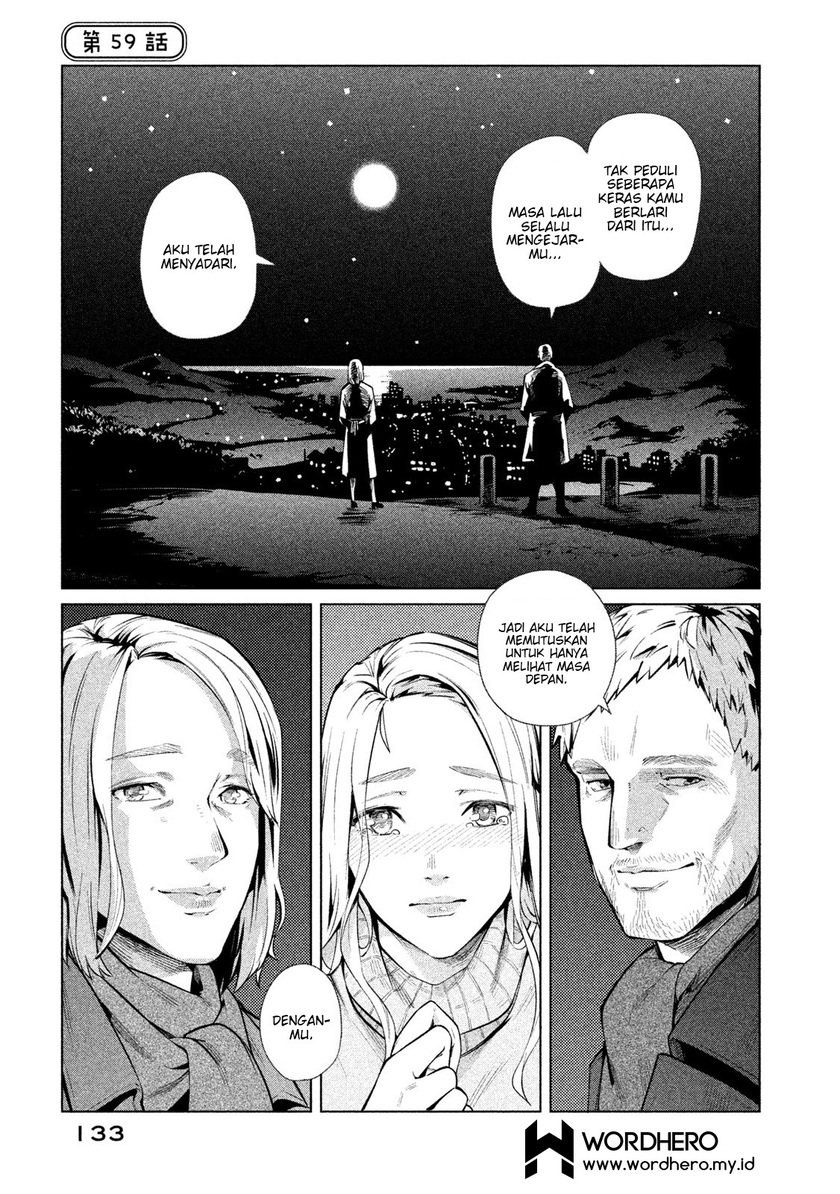 Bimajyo no Ayano-san Chapter 59 Gambar 2